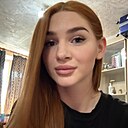 Екатерина, 24 года