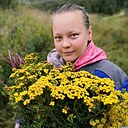 Оксана, 35 лет