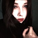 Алёна, 19 лет