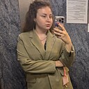Полина, 29 лет