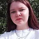Александра, 20 лет
