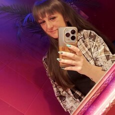 Фотография девушки Марина, 36 лет из г. Брянск