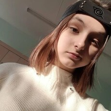 Оксана, 26 из г. Красноярск.