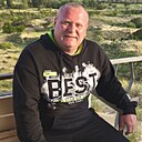 Alex, 45 лет
