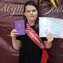 Полина, 20 лет