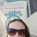 Ирина, 31 год