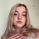Диана, 34 года