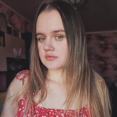 Фотография девушки Алина, 25 лет из г. Ангарск