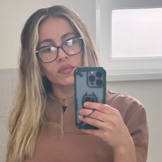 Фотография девушки Алина, 37 лет из г. Подольск