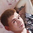 Богдан, 21 год
