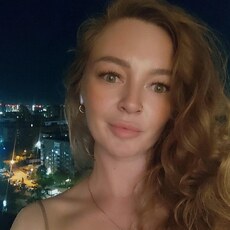 Фотография девушки Дарья, 37 лет из г. Екатеринбург