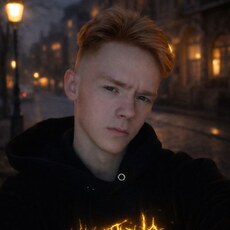 Фотография мужчины Кирилл, 21 год из г. Рудный