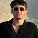 Серго, 23 года