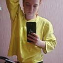 Ангелина, 26 лет