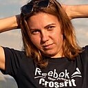 Марина, 39 лет