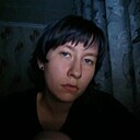 Лиза, 20 лет
