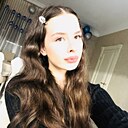 Соня, 20 лет