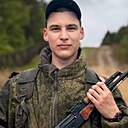 Даня, 21 год