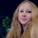 Мария, 26 лет