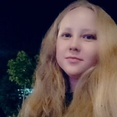 Фотография девушки Мария, 26 лет из г. Новочеркасск