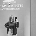 Дарья, 21 год
