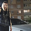 Артем, 33 года