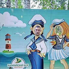 Фотография девушки Наташа, 47 лет из г. Челябинск