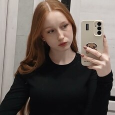 Фотография девушки Настя, 20 лет из г. Астрахань
