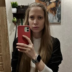 Фотография девушки Marina, 26 лет из г. Иркутск
