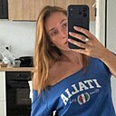 Vika, 23 года