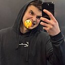Дениска, 42 года