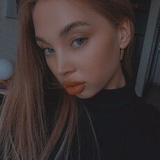 Фотография девушки Ксения, 26 лет из г. Ангарск