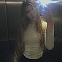 Кристина, 22 года