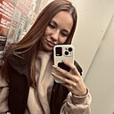 Алина, 31 год