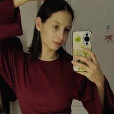 Елизавета, 23 из г. Красноярск.