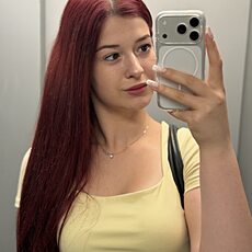 Милана, 18 из г. Санкт-Петербург.