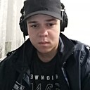 Максим, 19 лет