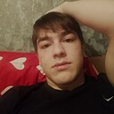 Алихан, 19 лет