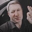 Вадим, 43 года