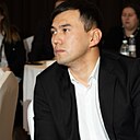 No Name, 32 года