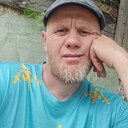 Дима, 41 год