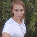 Маняша, 29 лет