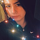 Анна, 25 лет