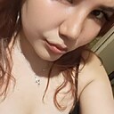 Арина, 26 лет