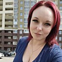 Алла, 41 год