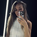 Икс, 37 лет