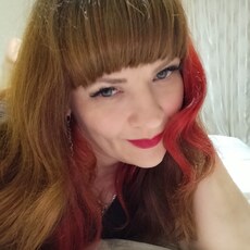 Фотография девушки Кикисëнок, 42 года из г. Альметьевск