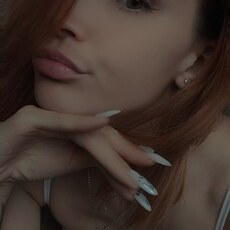 Фотография девушки Алина, 32 года из г. Рогачев