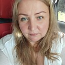 Нет Меня, 43 года