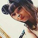 Ариана, 23 года